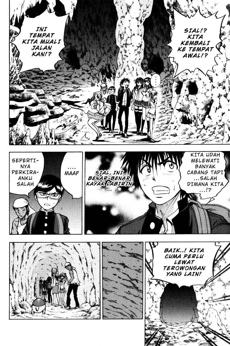 Cage Of Eden Chapter 30 page 7